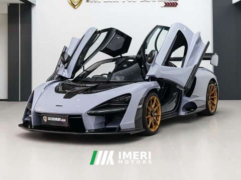 2025 McLaren 4.0T Edition - ავტომობილი ჩინეთიდან