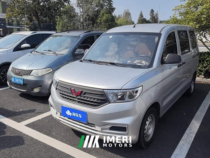 Wuling Hongguang V 1.5L Jinqu Edition Panel Van Hydraulic Steering LAR