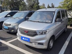 Wuling Hongguang V 2022 1.5L Jinqu Edition Panel Van Hydraulic Steering LAR - ფოტო 1