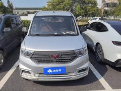 Wuling Hongguang V 2022 1.5L Jinqu Edition Panel Van Hydraulic Steering LAR - ფოტო 2