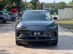 Leapmotor C11 Pure Electric 500 Smart Enjoy Edition - ფოტო 2