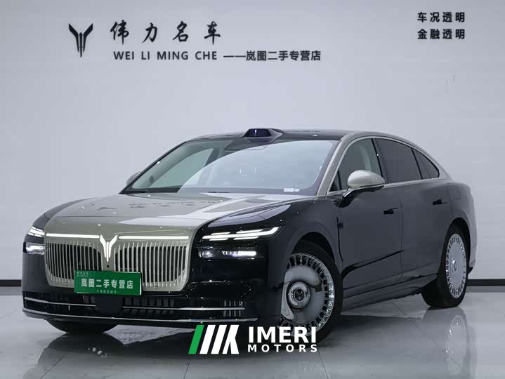 Voyah Lantu Zhaohui L 2026 Four-Wheel Drive Ultra - ავტომობილი ჩინეთიდან