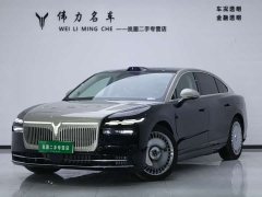 Voyah Lantu Zhaohui L 2026 Four-Wheel Drive Ultra - ფოტო 1