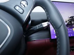 Voyah Lantu Zhaohui L 2026 Four-Wheel Drive Ultra - ფოტო 12