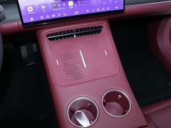 Voyah Lantu Zhaohui L 2026 Four-Wheel Drive Ultra - ფოტო 15