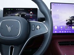 Voyah Lantu Zhaohui L 2026 Four-Wheel Drive Ultra - ფოტო 16