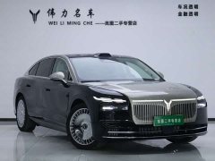 Voyah Lantu Zhaohui L 2026 Four-Wheel Drive Ultra - ფოტო 3