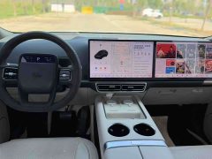 Li Auto L8 Max - ფოტო 3