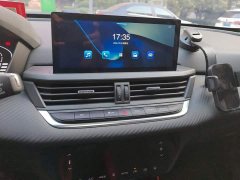 Dongfeng Yixuan GS 230T Automatic Chase Moon Edition - ფოტო 13