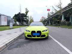 BMW M4 2021 M4 Coupe M xDrive Thunder Edition - ფოტო 2