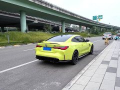 BMW M4 2021 M4 Coupe M xDrive Thunder Edition - ფოტო 7
