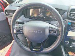 Lynk & Co Geely Lynk & Co 03 1.5T DCT Dynamic Plus - ფოტო 15