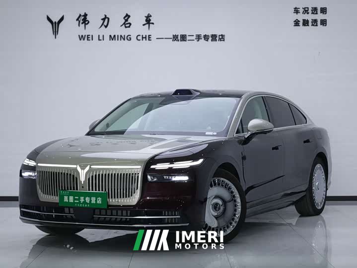 Voyah Lantu Zhaohui L 2026 Four-Wheel Drive Ultra - ავტომობილი ჩინეთიდან