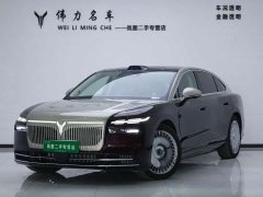 Voyah Lantu Zhaohui L 2026 Four-Wheel Drive Ultra - ფოტო 1