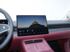 Voyah Lantu Zhaohui L 2026 Four-Wheel Drive Ultra - ფოტო 20