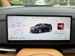 Voyah Lantu Dreamchaser 2026 PHEV Qiankun Ultra - ფოტო 13