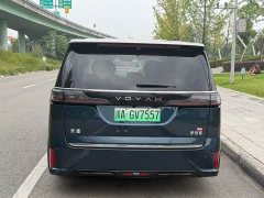 Voyah Lantu Dreamchaser 2026 PHEV Qiankun Ultra - ფოტო 5