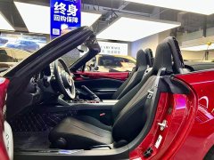 Mazda MX-5 2.0L Canada Spec Edition - ფოტო 7