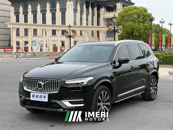 Volvo XC90 B6 Smart Sport Edition 7-Seater - ავტომობილი ჩინეთიდან
