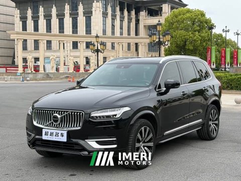 2022 Volvo XC90 B6 Smart Sport Edition 7-Seater - ავტომობილი ჩინეთიდან