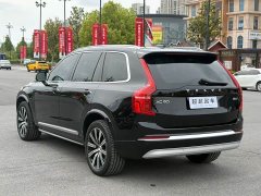 Volvo XC90 B6 Smart Sport Edition 7-Seater - ფოტო 16