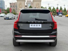 Volvo XC90 B6 Smart Sport Edition 7-Seater - ფოტო 17