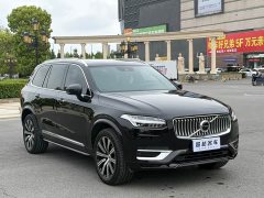 Volvo XC90 B6 Smart Sport Edition 7-Seater - ფოტო 3