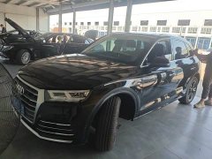 Audi Q5L 2020 45 TFSI Prestige Fashion Edition - ფოტო 1
