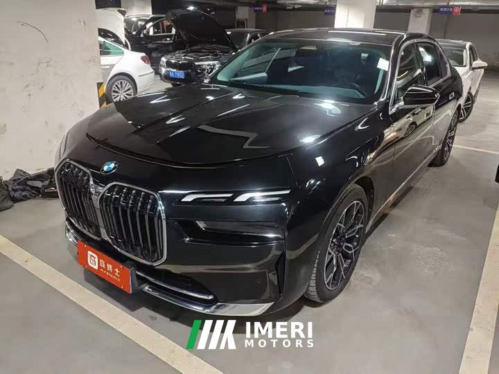 BMW 7 Series 2023 735Li Luxury Package - ავტომობილი ჩინეთიდან