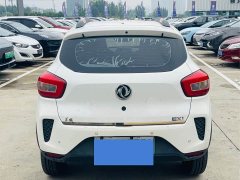 Dongfeng Nano EX1 Nanotech EX1 Quality Enjoyment Edition - ფოტო 10