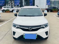 Dongfeng Nano EX1 Nanotech EX1 Quality Enjoyment Edition - ფოტო 2