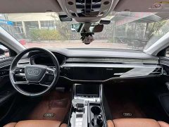 Audi A8 2023 A8L 50 TFSI quattro Premium Edition - ფოტო 3