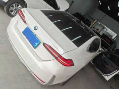 BMW 5 Series 2024 530Li Premier Luxury Package - ფოტო 7