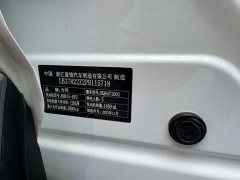 Geely Boyue L 1.5TD DCT Luxury - ფოტო 19