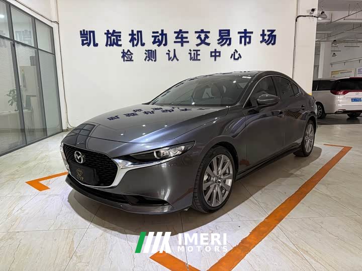 Mazda3 Axela 2.0L Automatic Elegant Edition