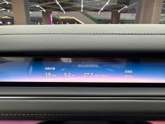 NIO ES8 Six-Seat Executive Luxury Edition - ფოტო 11