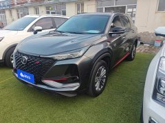Changan CS75PLUS 1.5T Automatic Luxury - ფოტო 1