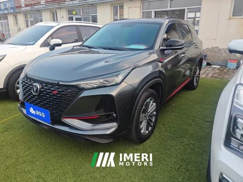 2021 Changan CS75PLUS 1.5T Automatic Luxury - ავტომობილი ჩინეთიდან