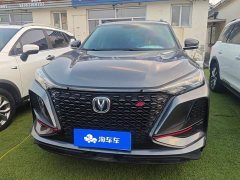 Changan CS75PLUS 1.5T Automatic Luxury - ფოტო 2