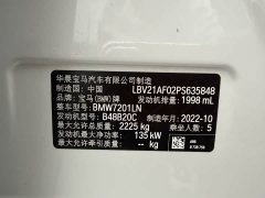 BMW 5 Series 2022 Facelift 525Li M Sport Package - ფოტო 16