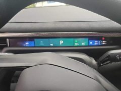 Lynk & Co 10 701 Smart Charge Ultra - ფოტო 12