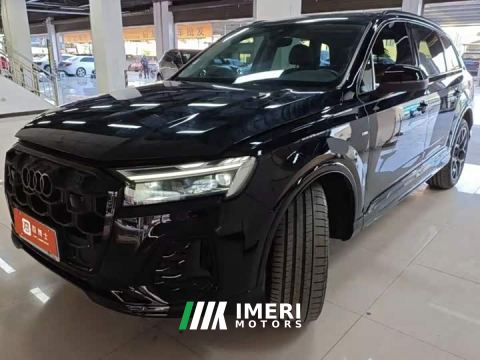 2025 Audi Q7 45 TFSI quattro S line Black Warrior Edition