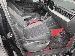 Volkswagen Tiguan L Outstanding Edition 330TSI Automatic Two-Wheel Drive R-Line Dragon Shine Version - ფოტო 8