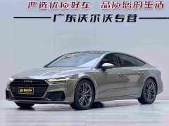 Audi A7 2021 45 TFSI Premium Edition - ფოტო 1