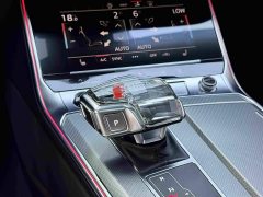 Audi A7 2021 45 TFSI Premium Edition - ფოტო 16