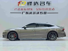 Audi A7 2021 45 TFSI Premium Edition - ფოტო 2