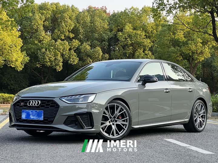Audi S4 3.0 TFSI