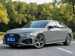 Audi S4 2020 S4 3.0 TFSI - ფოტო 1