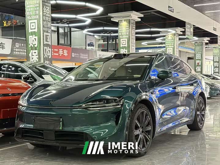 Luxeed Zhiji R7 2026 Extended Range Max (192-Channel LiDAR) - ავტომობილი ჩინეთიდან