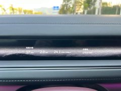NIO ES8 2026 Six-Seat Executive Luxury Edition - ფოტო 19